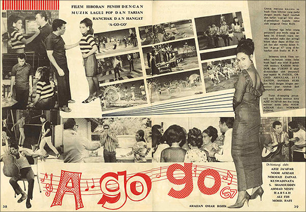 팝 예 예(Pop Yeh Yeh) 음악의 시작을 알린 영화 < 아 고 고 A-Go-Go 67 > 대한 잡지 기사
