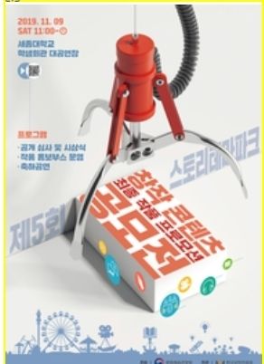자료사진임