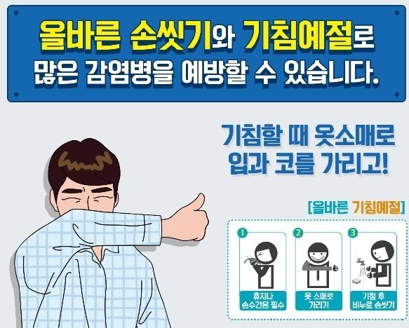 기사와 무관한 자료사진임