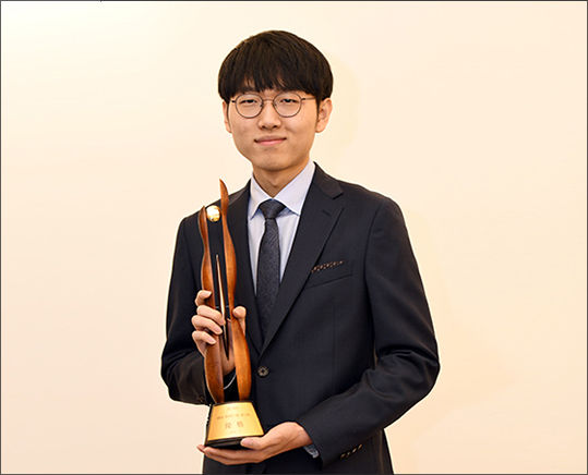 통산 승률 1위 신진서 9단