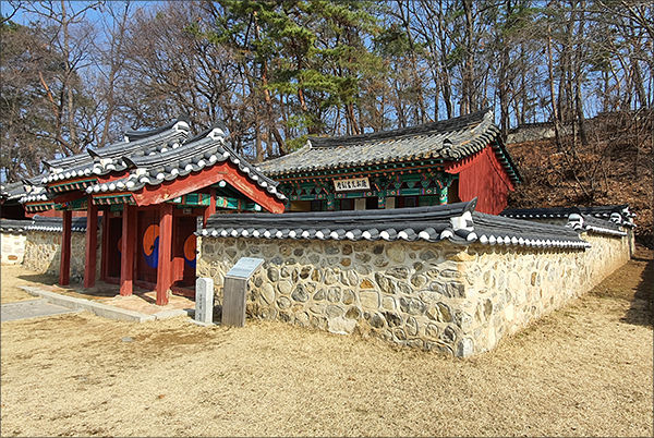 경기도 기념물 제29호 ‘방촌영당(厖村 影堂)’