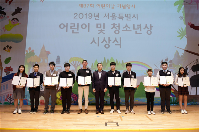 지난해 수상자 모습