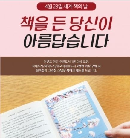 기사와 무관한 자료사진임