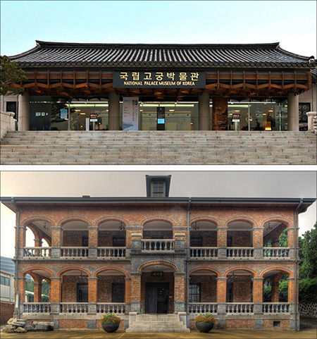 휴관을 3월 22일(일)까지로 연장하는 국립고궁박물관(위)과 덕수궁 중명전