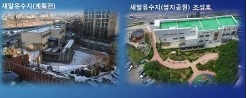 자료사진임