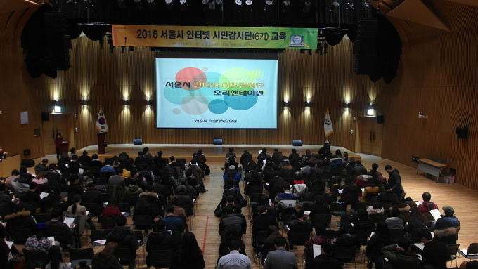 자료사진임