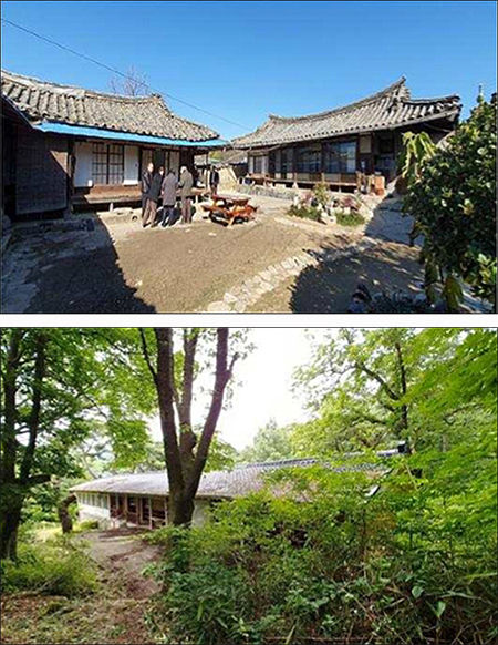 국가등록문화재 제775호 김천 나화랑 생가(위), 국가등록문화재 제776호 광주 구 무등산 관광호텔