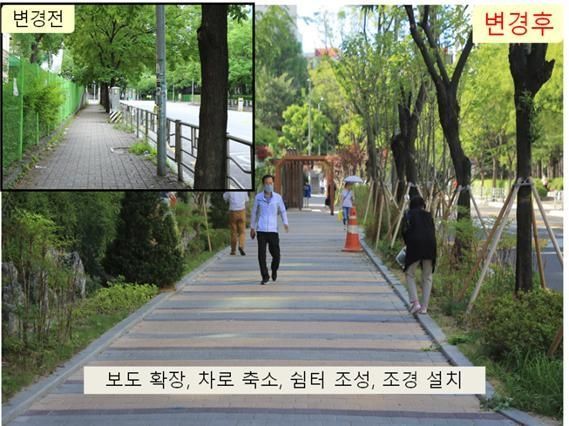 노원 노원로1가길