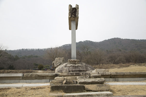 원종국사탑비의 옆면