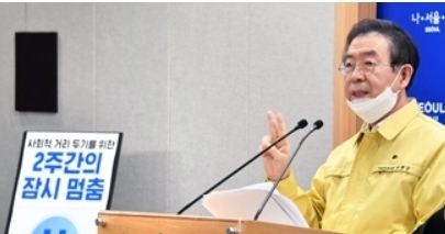 자료사진임