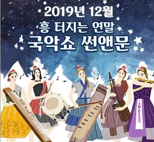 자료사진임
