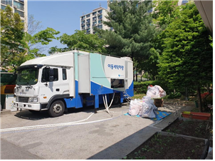 이불빨래방 7톤 차량