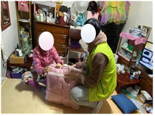 새이불 제공