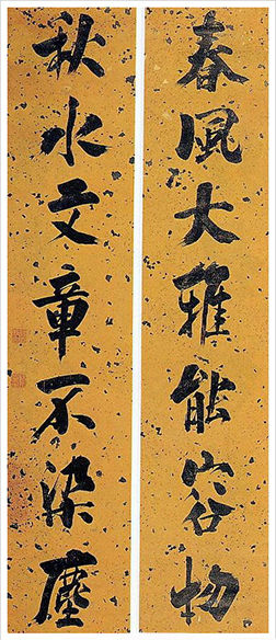 행서대련, 김정희(金正喜, 1786년~1856), 각 130.5 x 29 cm, 간송미술관 소장