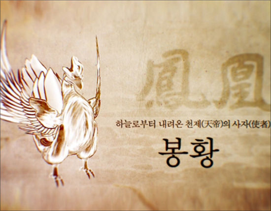 갑자기 툭! 백제금동대향로 이미지
