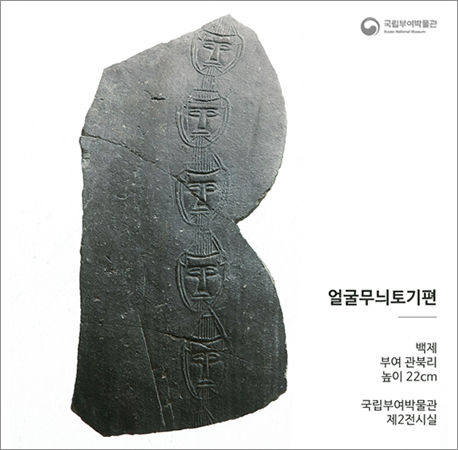 내 손안에 부박 이미지