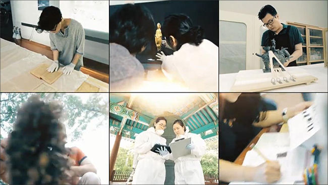 온라인 문화특강 강의 2