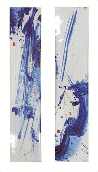 Blue Variaation, 유혜원 작