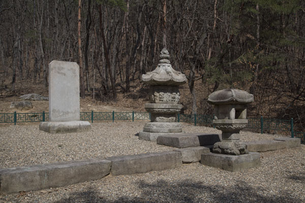 충주 청룡사 보각국사 승탑, 탑비, 석등