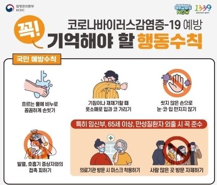 기사와 무관한 자료임