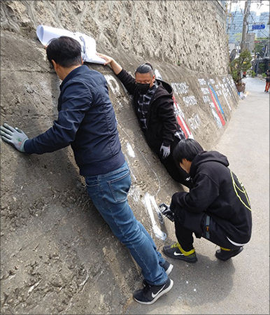 밑그림 작업 중