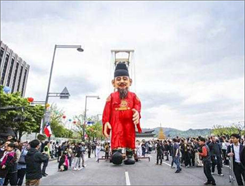 <2019년 제5회 궁중문화축전 현장 - 광화문 신 산대놀이