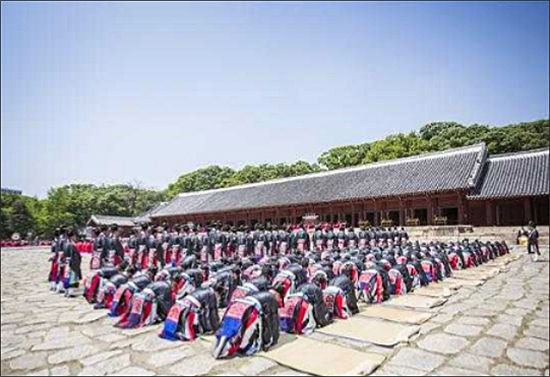 2019년 종묘대제 모습