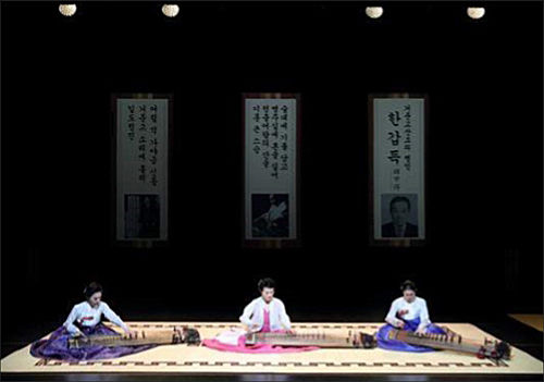거문고산조(국가무형문화재 제16호 / 4.13. 누리집 개시)
