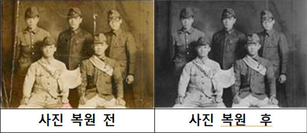 김병희 군인동원 증빙사진