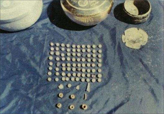 1972년 해체 당시 염주