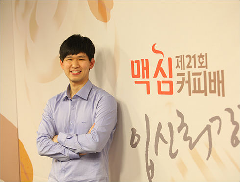 입신 중의 입신에 오른 이지현 9단