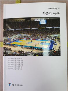 책표지