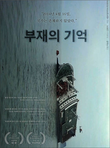 자료사진임