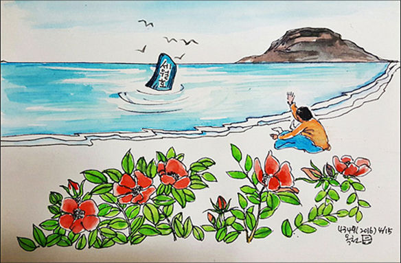 세월호 참사가 일어난 지 6년이나 되었건만 유가족들은 아직도 운다.(그림 이무성 작가)