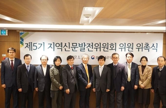 자료사진임