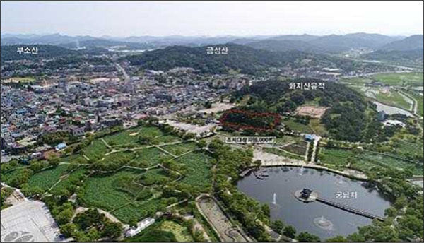 부여 화지산유적 조사지역 전경