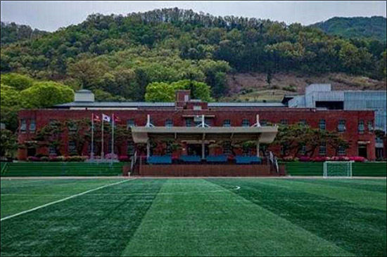 국가등록문화재 제778호 「김천고등학교 본관」