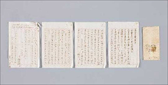 나석주 의사 편지 및 봉투 – 나석주 서간문