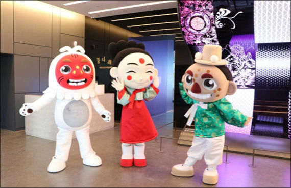 무형유산디지털체험관 로비공간