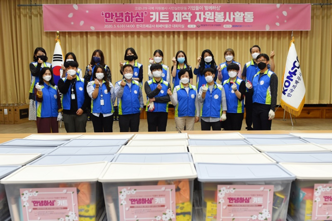 한국조폐공사 자료사진임
