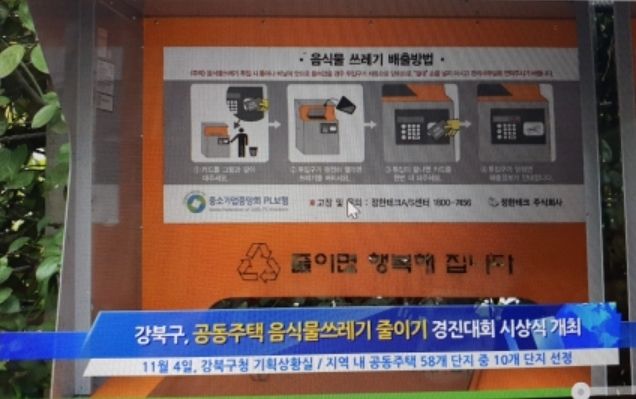 자료사진임