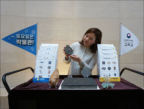 수레 진행 모습