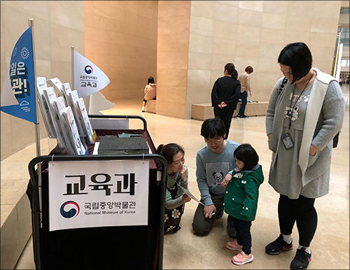 가족프로그램 참여모습