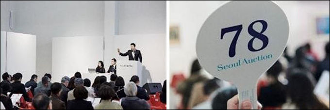 서울옥션 강남세터에서 열린 서울옥션 미술품경매 현장 모습