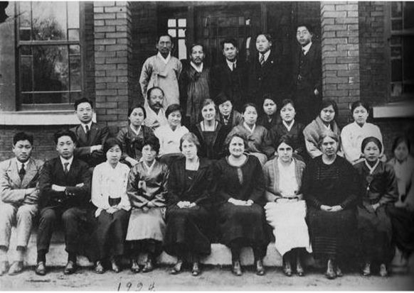 1924년 이화학당과 관계자들
