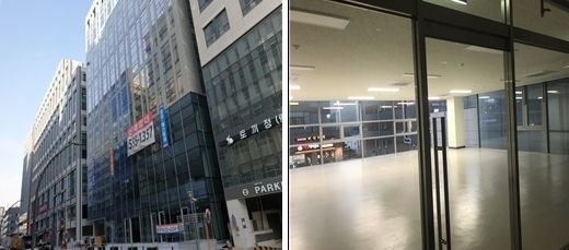 강서구 평생교육센터 건물과 건물안 모습