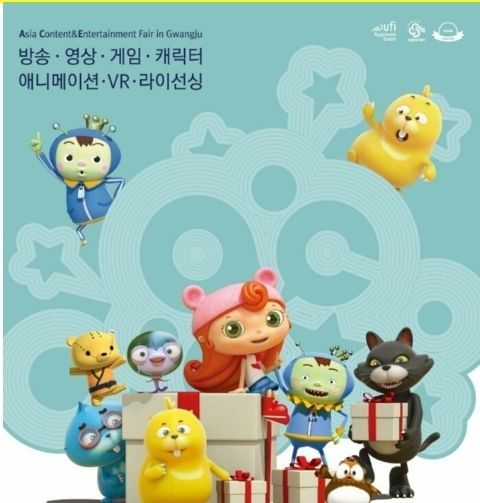 자료사진임