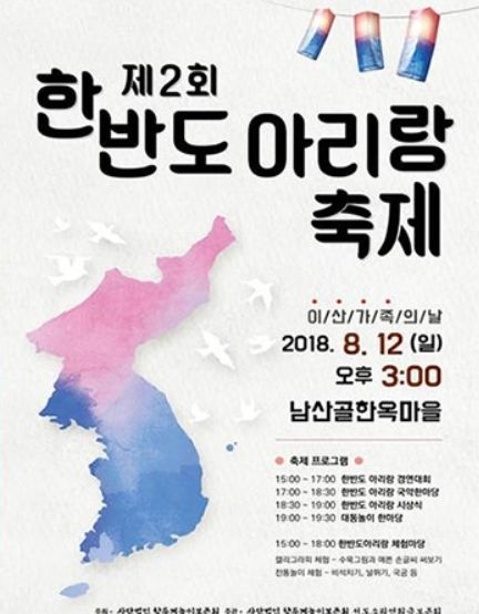 자료사진임