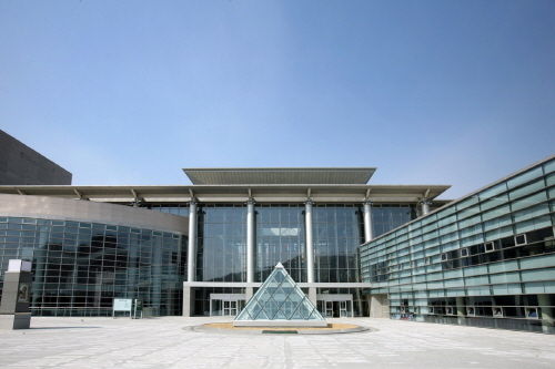 김해문화재단