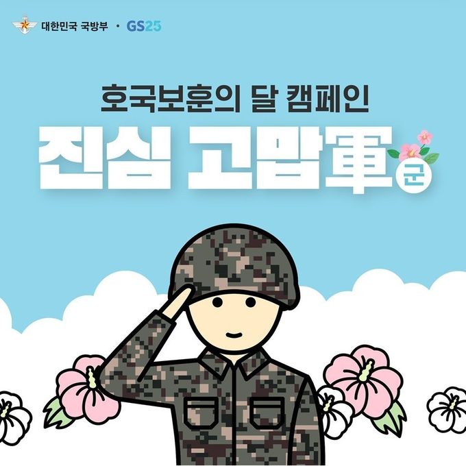기사와 무관한 자료사진임
